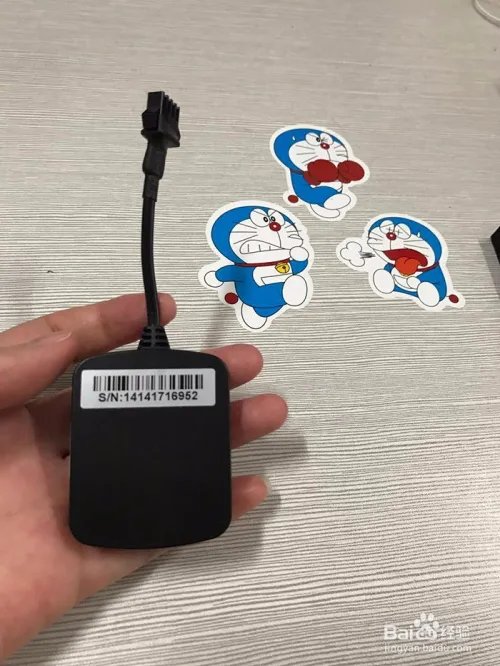 GPS汽车防盗器怎么用？