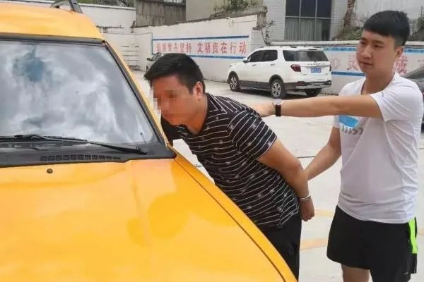 碰到碰瓷专业户,有哪些解决办法?