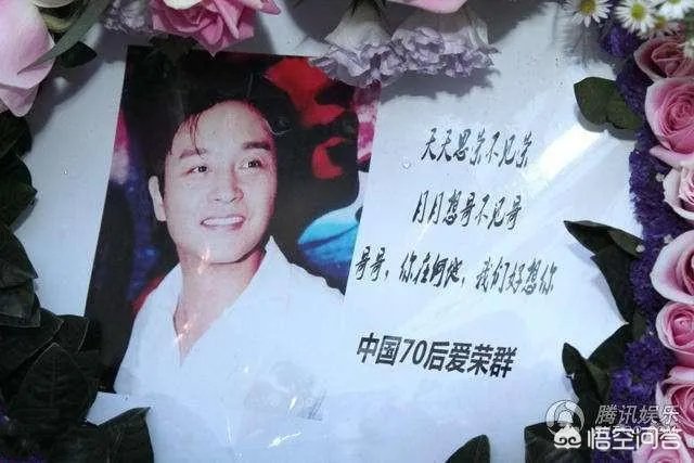 梁宏达近日发了条动态称“愚人节到了,孝子贤孙又闹上了”,他指的是哪些人?