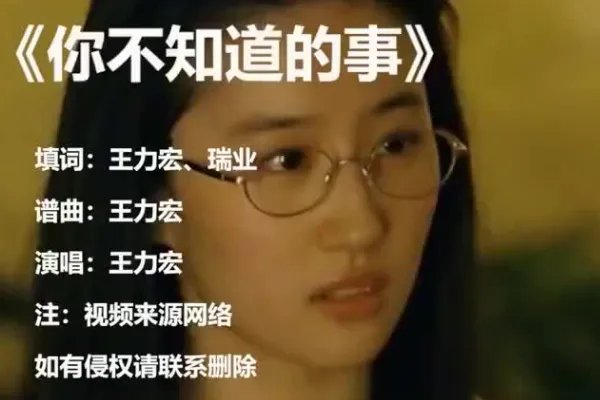 ktv歌曲排行榜前100首