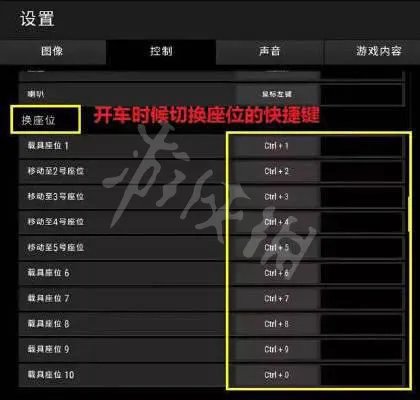 《绝地求生》游戏设置怎么调最好？游戏设置最佳方案