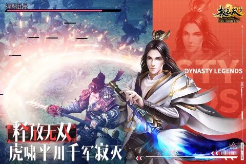 最近最火的游戏是什么游戏 2023好玩火爆的手游推荐