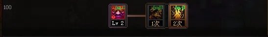 DNF2022驱魔加点