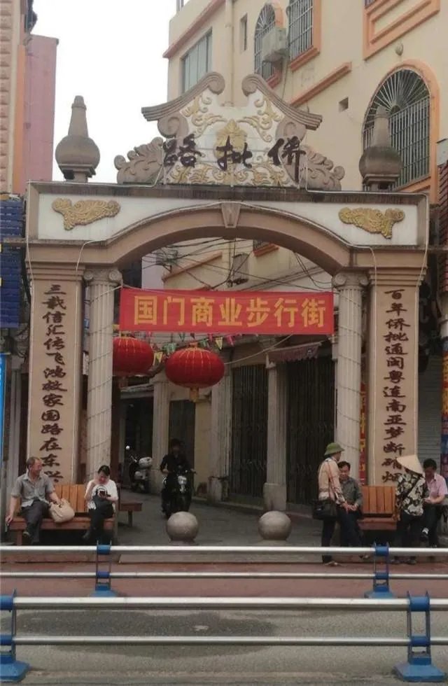 你知道广西壮族自治区防城港东兴市旅游景点有多少处吗?