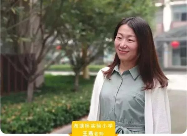 90后小学教师两个月升副校长，他的升职是否合理合规？