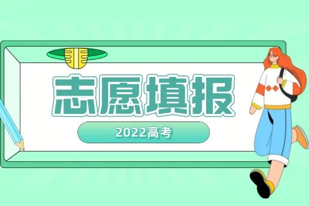 普通类一段二段什么意思 有什么区别