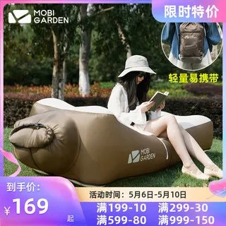 户外充气帐篷价格