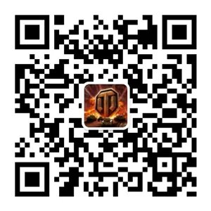 周年特惠:111 VI,122 TM和WZ113-II 重骑兵降临《坦克世界》