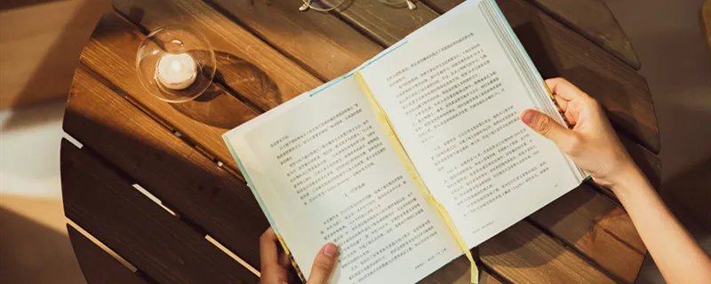 时光匆匆岁月无声是什么意思