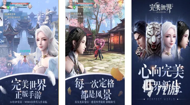 好玩的3d手机游戏有哪些2022 3d手机游戏大全榜单推荐
