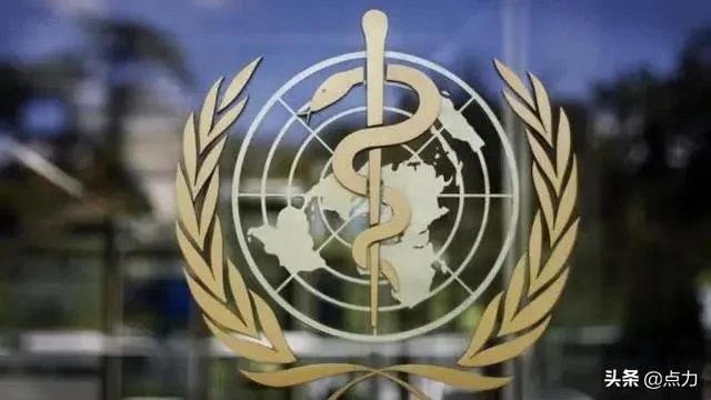 美国为何拒绝加入世卫组织牵头的全球合作研发疫苗的联盟?