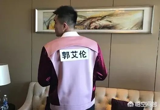 郭艾伦参加综艺《奔跑吧》,实力圈粉,表示自己身高造假了。郭艾伦实际身高有多高?