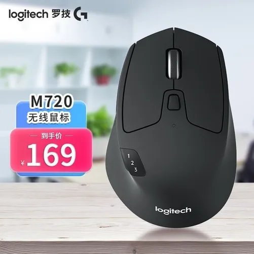 【手慢无】罗技M720 Triathlon鼠标：高性能、多功能且价格合理
