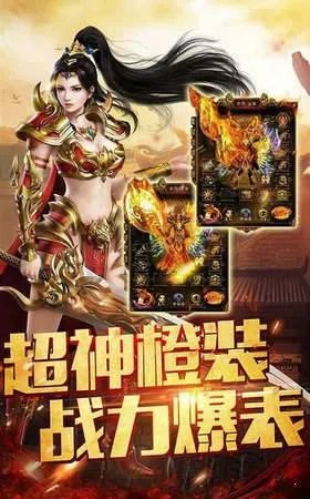 新开传奇999好玩吗 新开传奇999玩法简介