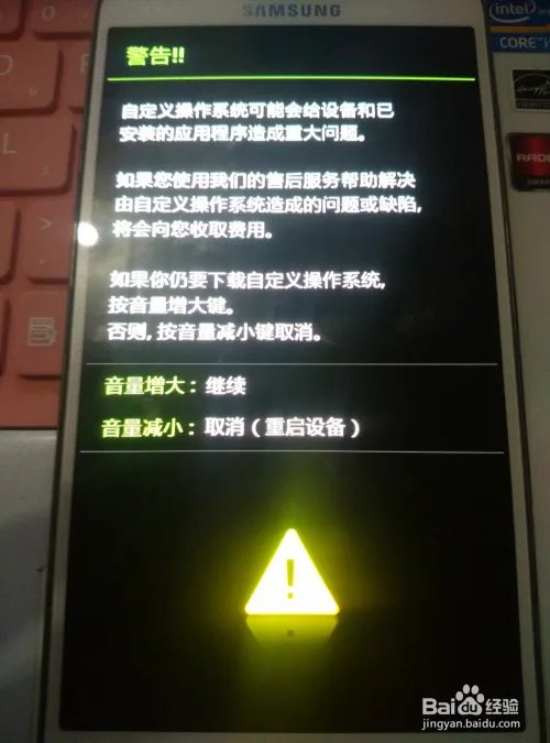 挖煤界面