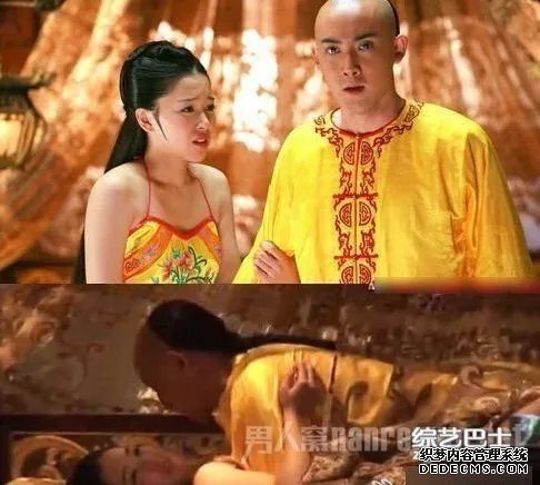 阚清子胸有多大吻戏床戏借位了吗 阚清子戏里为复仇牺牲身体