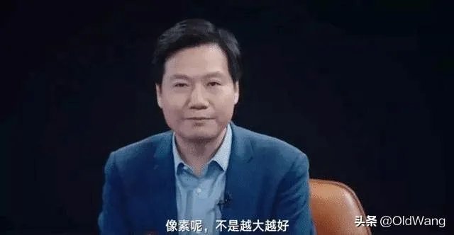 苹果手机1200万像素真的吊打4000万像素的专业相机吗？
