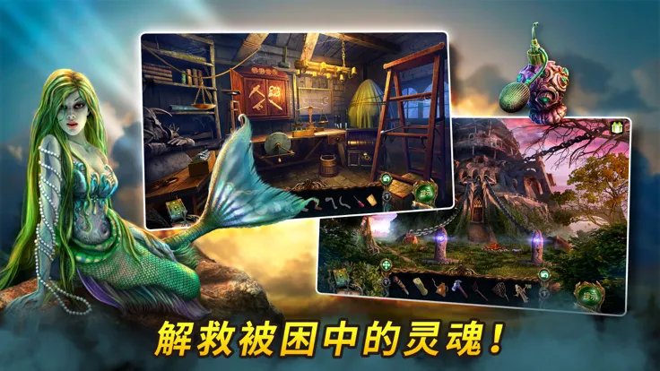 密室逃脱迷失大陆系列3部曲好玩吗 密室逃脱迷失大陆系列3部曲玩法简介
