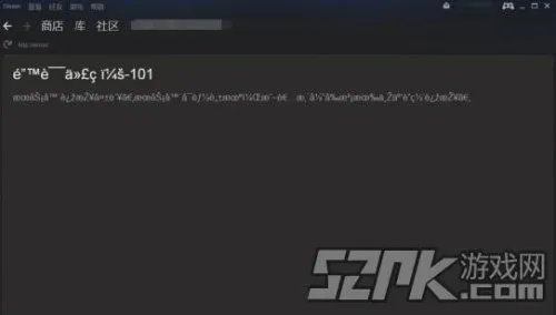 Steam被墙 国内服务器可联网但无法购买
