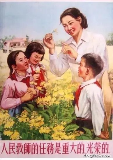 以前的民办教师以后会有什么待遇?