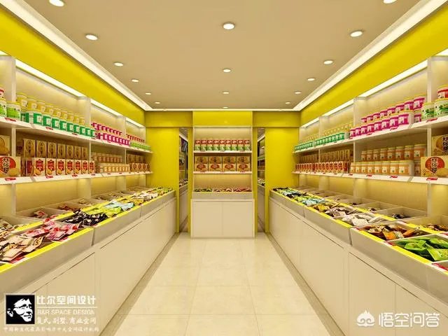 生意难做亏损严重关门