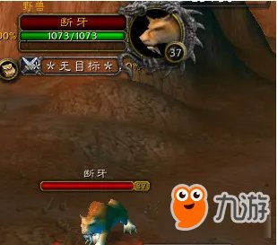 《魔兽世界怀旧服》猎人宠物训练点怎么获得 猎人宠物训练点获得方法