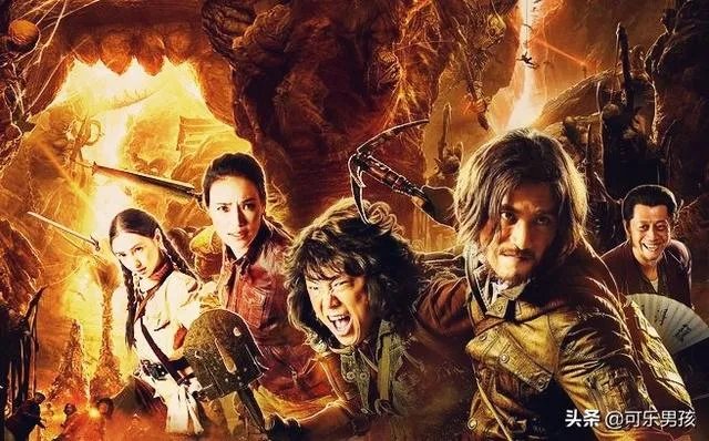 《鬼吹灯》里你认为哪个版本的大金牙最好?