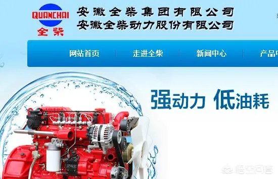 滁州上市公司