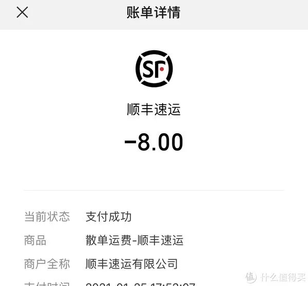 快递费涨价!优惠寄快递渠道、方法大合集