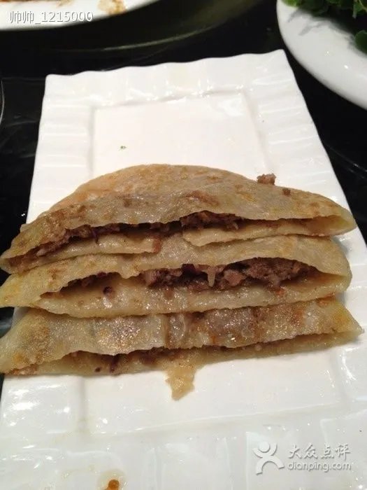 牛庄馅饼的做法