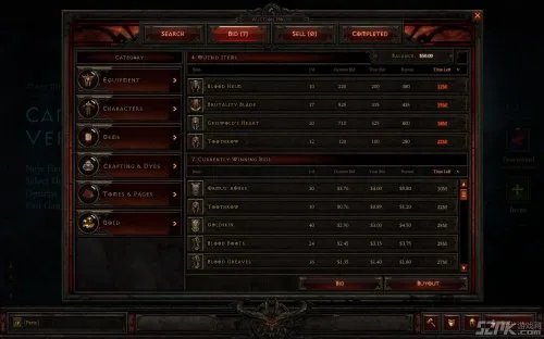 现金拍卖行争议不断 《暗黑3》韩国等级审议推迟