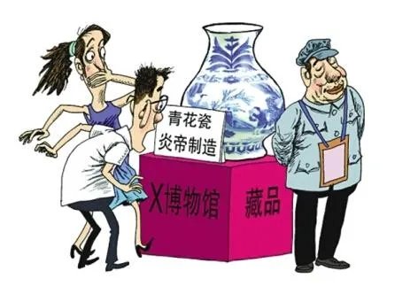 有人倡议建赝品博物馆收集仿品,这种方式是不是好的选择?