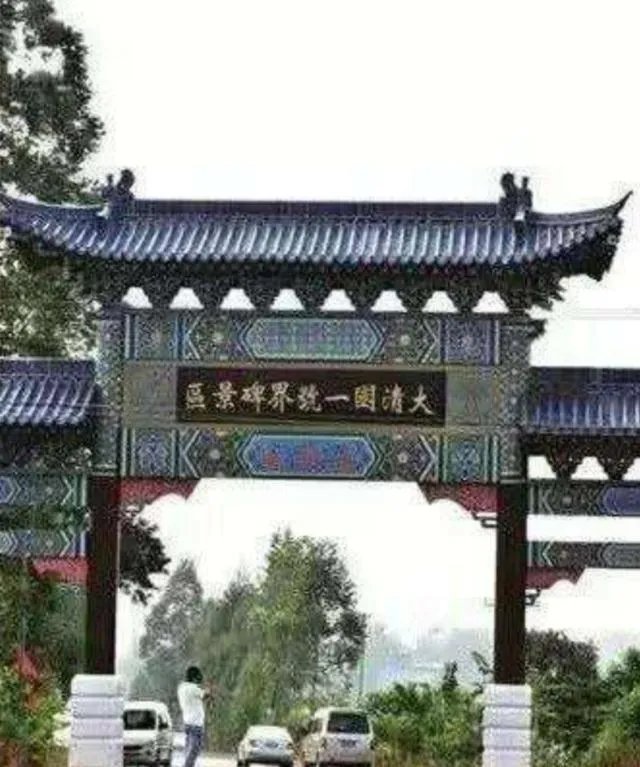你知道广西壮族自治区防城港东兴市旅游景点有多少处吗?