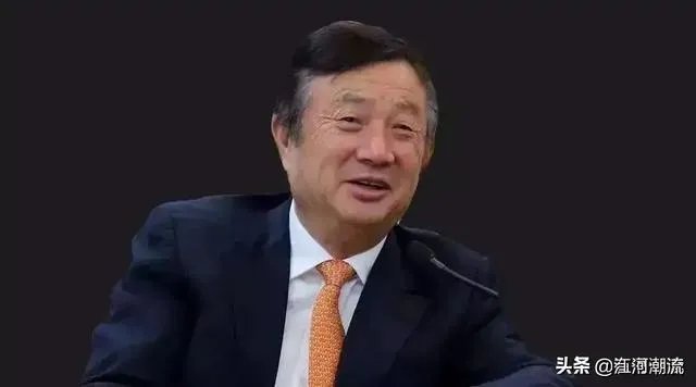 如何看待任正非回应华为HR胡玲事件的邮件？
