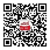 浙江国企招聘:2018中国人民财产保险公司“千人工程”浙江分公司招聘公告