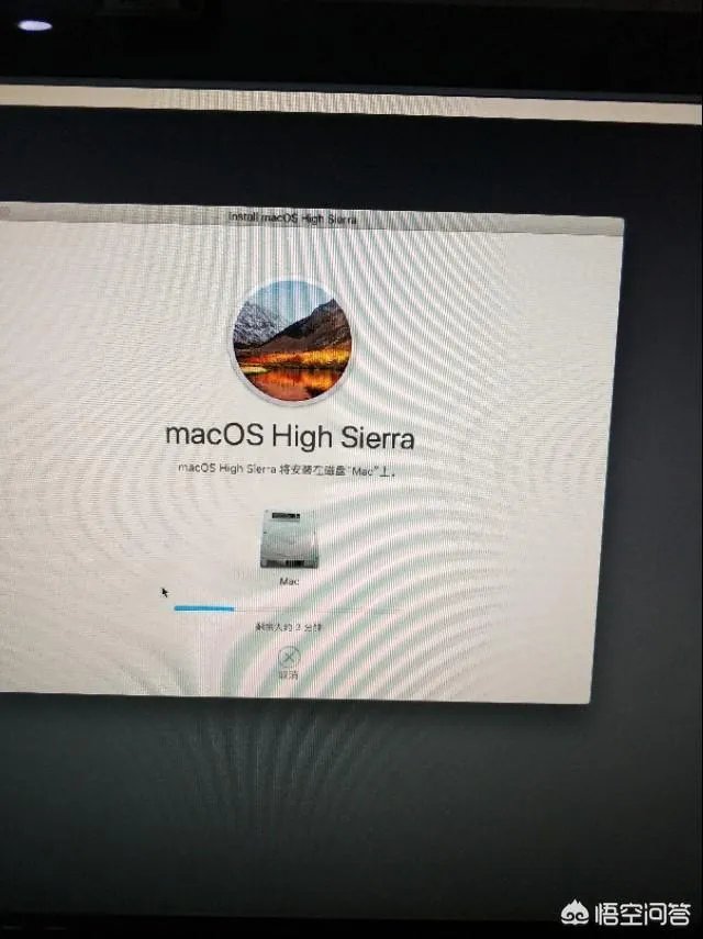windows怎么安装黑苹果系统,以及黑苹果系统哪里下载?