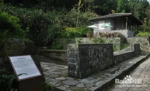 福州鼓岭景点游玩攻略