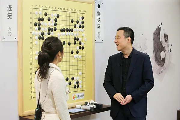 2017腾讯年度棋牌盛典现场图集，当智谋撞上运气！