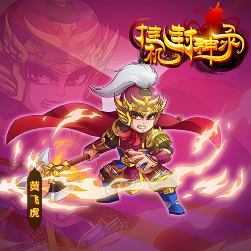 新手必备