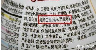 为什么有的食品中非得添加阿斯巴甜?阿斯巴甜有什么不可替代的作用吗?