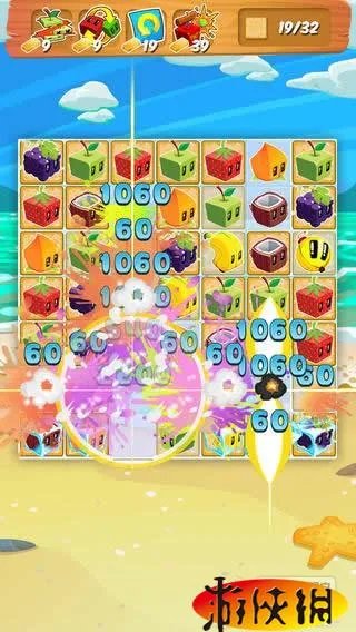 《果汁方块 Juice Cubes》评测:居家休闲如厕必备款
