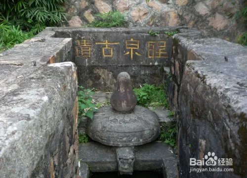 福州鼓岭景点游玩攻略