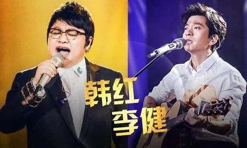 在台湾很受欢迎的大陆明星有哪些?