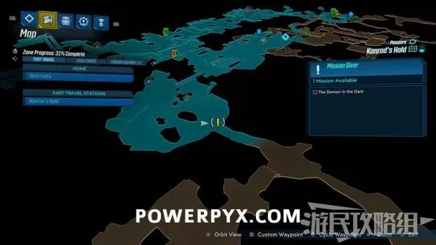 《无主之地3》全支线任务攻略