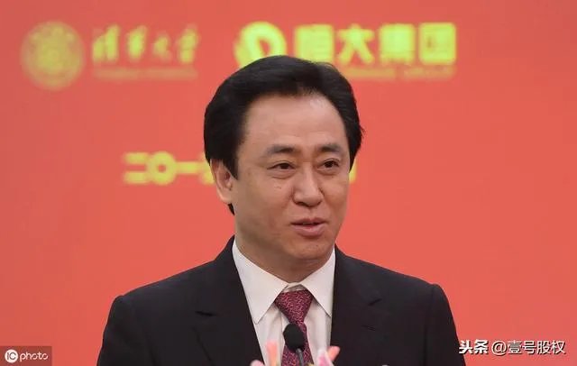 2019年度中国富豪榜:马云蝉联榜首,马化腾、许家印分别位列第二、三位,怎么看?