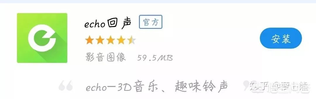 除了网易云还有什么软件可以分享钉钉