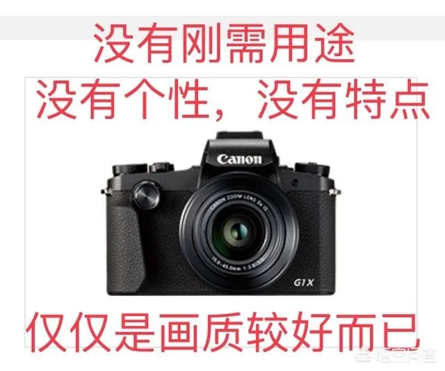 佳能g1xmark3和理光gr3哪个好?