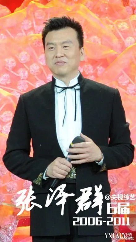 周涛回归春晚主持呼声爆棚李咏李思思没戏