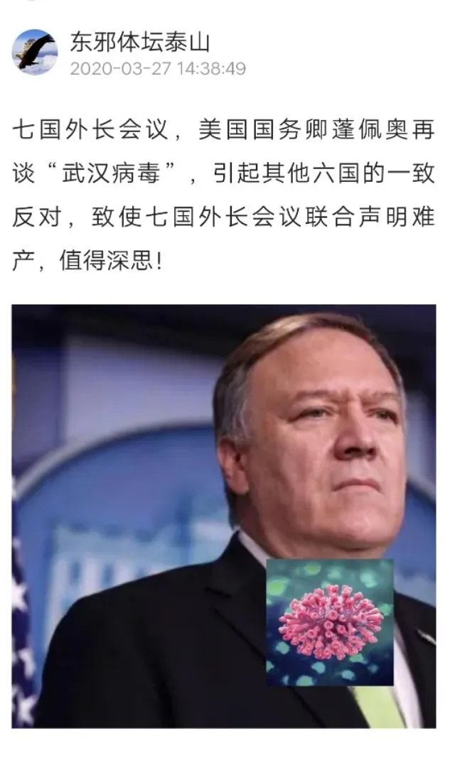 美国疫情如此严重,为何好像没有国家援助呢?