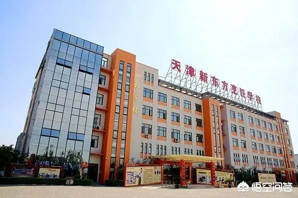 “冒烟冰淇凌”该怎么做?